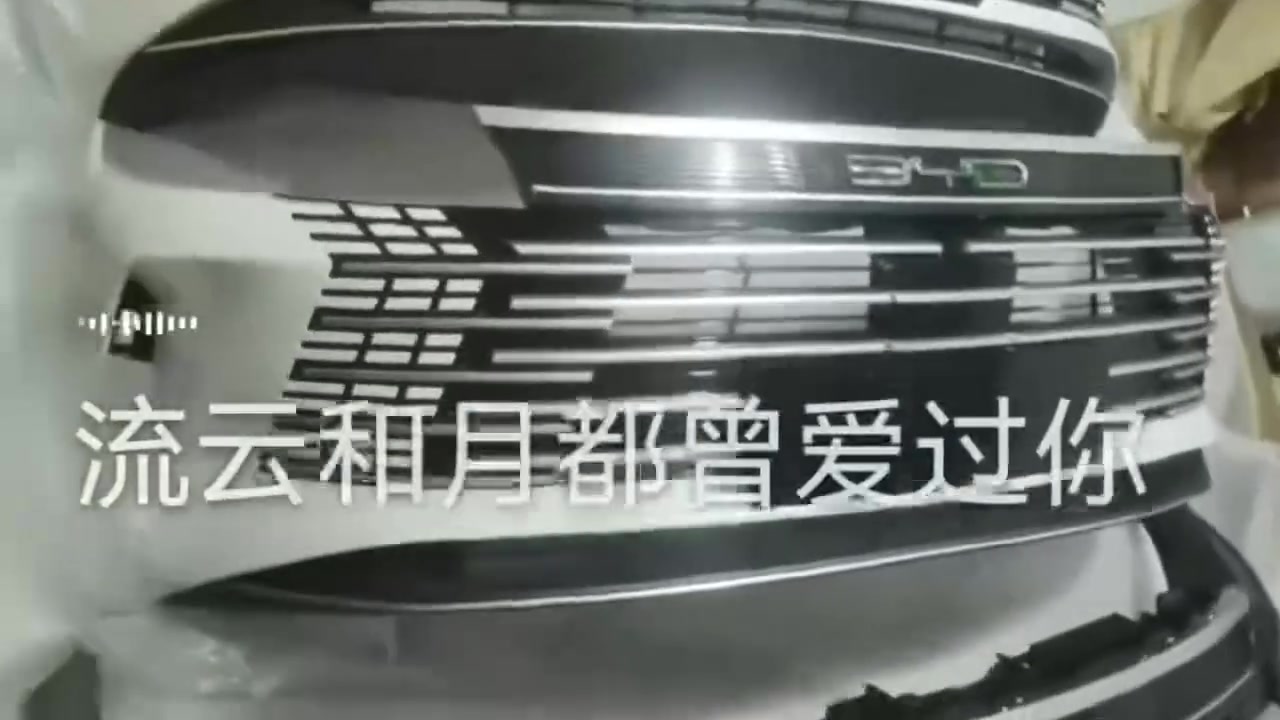 متوفر جميع ادوات سيارات صينيه 
وسعر مطروح في الصين 
متوفر شحن وتوصيل جميع محافظات العراق 
***********
