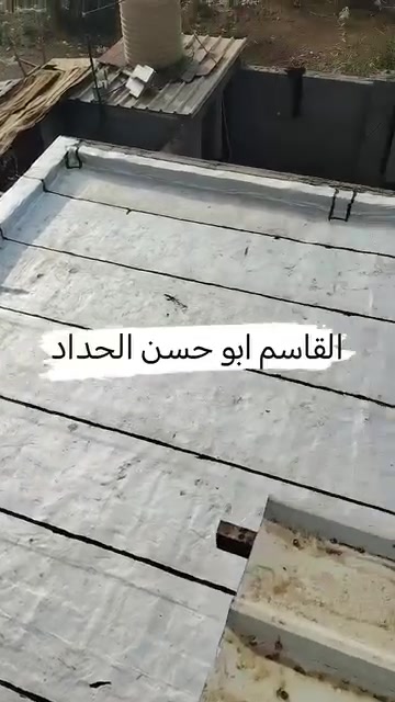 شركة العطاء لتغليف الاسطح بمادة الاوزكام مع ضمان 15سنة 
رقم هاتف ***********سيد علي
