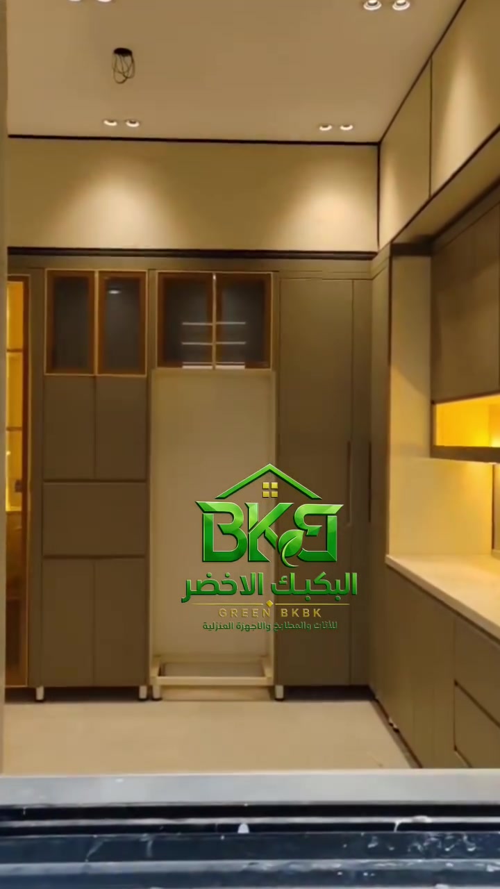 تقسيط ودفعات الكل مشمولين بدون استثناء 
فقط راسلنا وان شاء الله اليرضيك 
تجديد المطبخ صار أسهل وأفخم! 🍳✨ 

صمم مطبخ أحلامك من الألمنيوم العملي أو خشب الـ HDF الأنيق بأعلى معايير الجودة وأحدث الألوان والموديلات.

​متانة تدوم طويلاً ومقاومة عالية للرطوبة والحرارة.

​مفصلات هيدروليك وإكسسوارات ذكية لترتيب مثالي ومساحة أوسع.

​تصميم 3D وتفصيل مخصص بالكامل حسب مساحة بيتك وذوقك.

​كادر متخصص بالقياس، التوصيل، والتركيب المتقن.

​احجز موعد المعاينة الآن واستفد من عروضنا الحالية! 🌟

​📍 العنوان: حي النفط - قبل البنزين خانة - مجاور أحمد أبو الحسكة لتبريد السيارات

📲 للتواصل والاستفسار (اتصال / واتساب):

📞 ***********

📞 ***********
