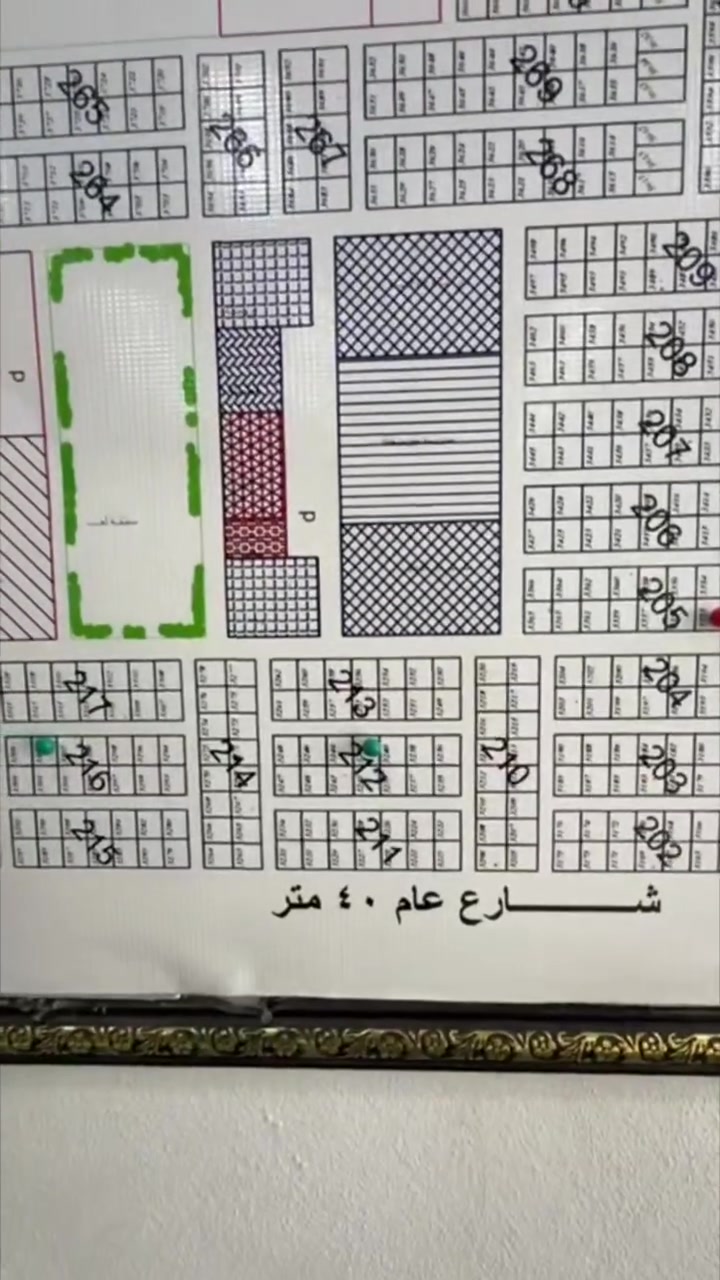 مكتب جنة علي • ناحية النور • بيع وشراء قطع