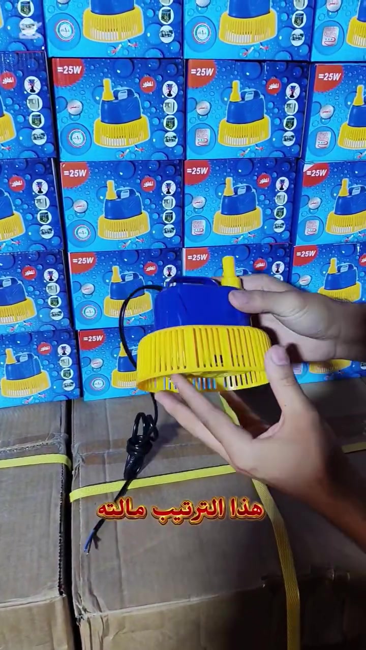 🔹 غطاس 25 واط
💰 سعر القطعة: 3,600 د.ع
📦 الكارتون: 130,000 د.ع
📦 التعبئة: 36 قطعة

🔹 غطاس 75 واط
💰 سعر القطعة: 4,600 د.ع
📦 الكارتون: 165,000 د.ع
📦 التعبئة: 36 قطعة

🔹 غطاس 95 واط
💰 سعر القطعة: 6,800 د.ع
📦 الكارتون: 163,000 د.ع
📦 التعبئة: 24 قطعة

📌 الحد الأدنى للطلب: كارتون واحد 

🚚 ميزة حصرية!
التوصيل مجاني لجميع محافظات العراق 🇮🇶
📍 ولغاية باب محلك مباشرةً

📞 للطلب والاستفسار السريع:
***********

✨ بيج جاكوج
دقة الاختيار وعنوان الثقة في عالم الإنشائية والكهربائيات

#البيع_جملة_فقط #جاكوج #غطاسات #إنشائية #كهربائيات #أنسب_الأسعار
