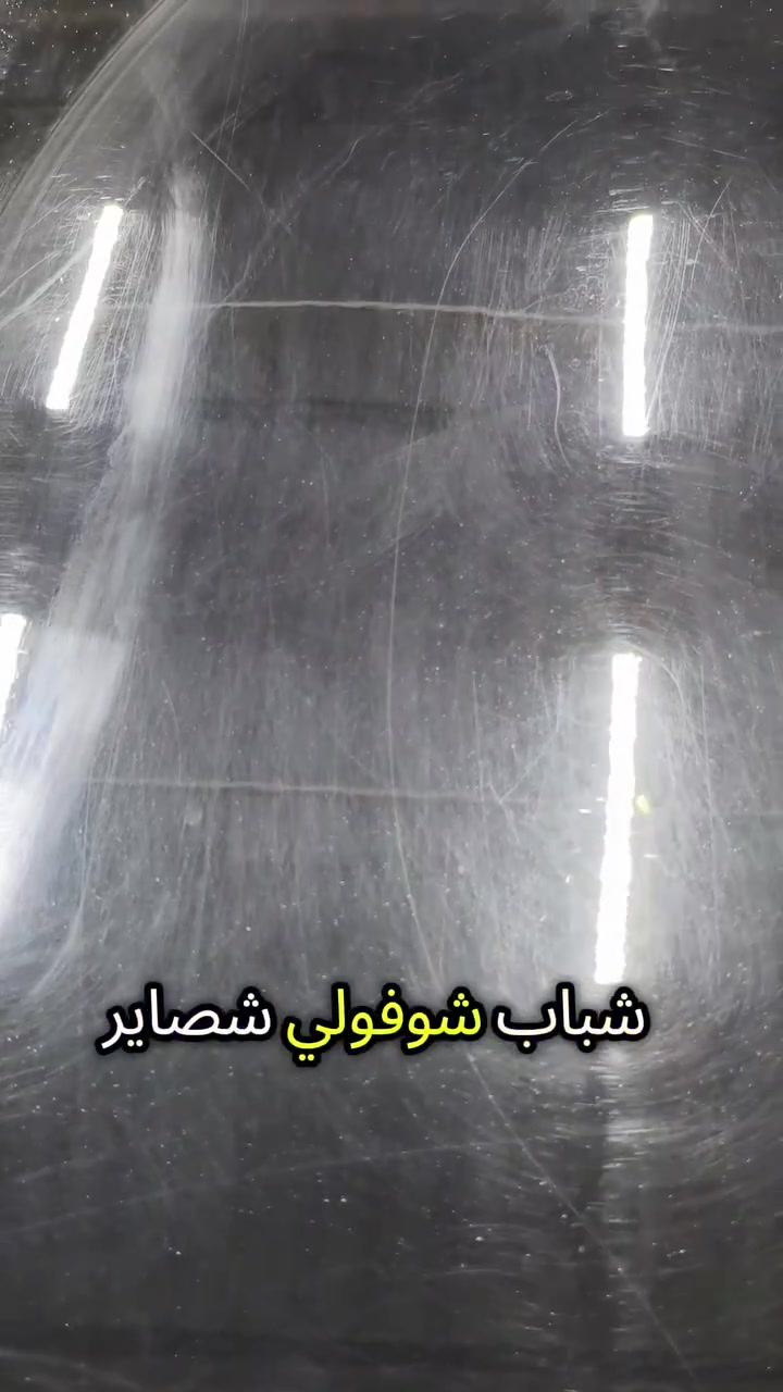 شوف الشغل والحجي الك🥇
سوق الشيوخ قرب جسر البطاط
*********** ✅
