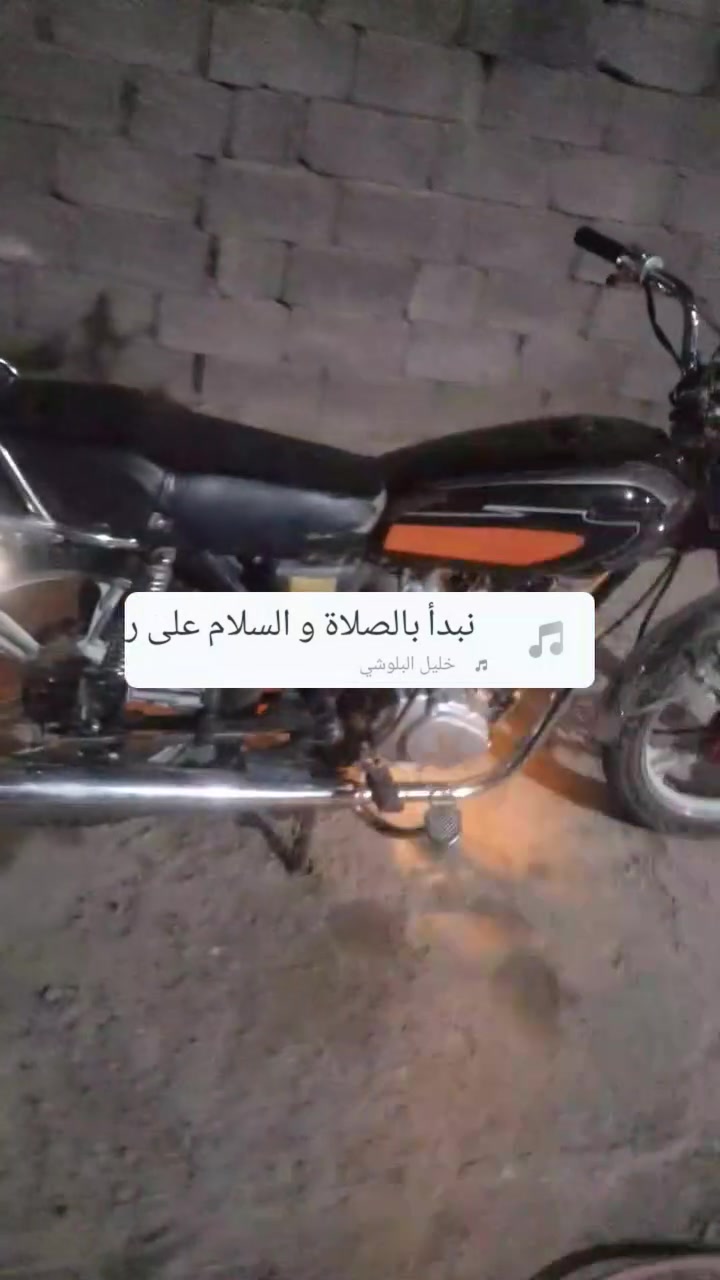 ايراني • 4كير • 5كير