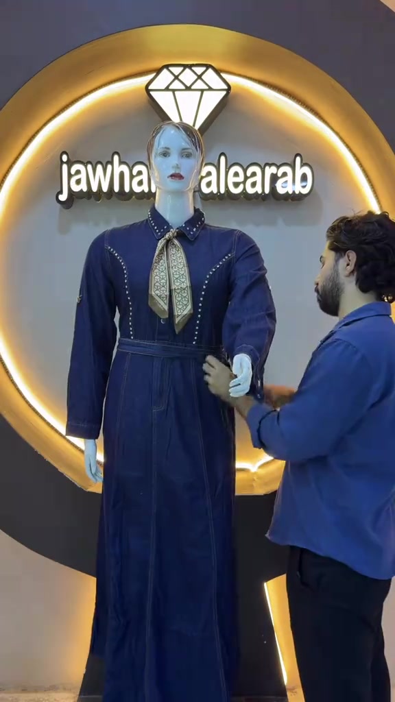 ملابس