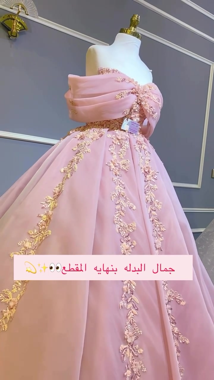 تالين • بدلات تركيه • سامراء