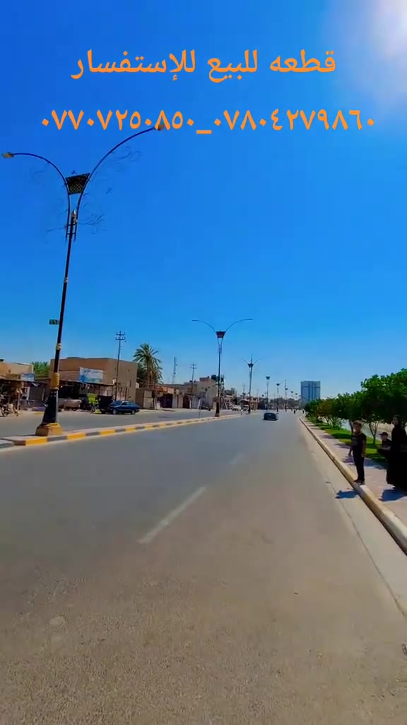 السيدة زينب • ١٠٠م • سند ٢٥