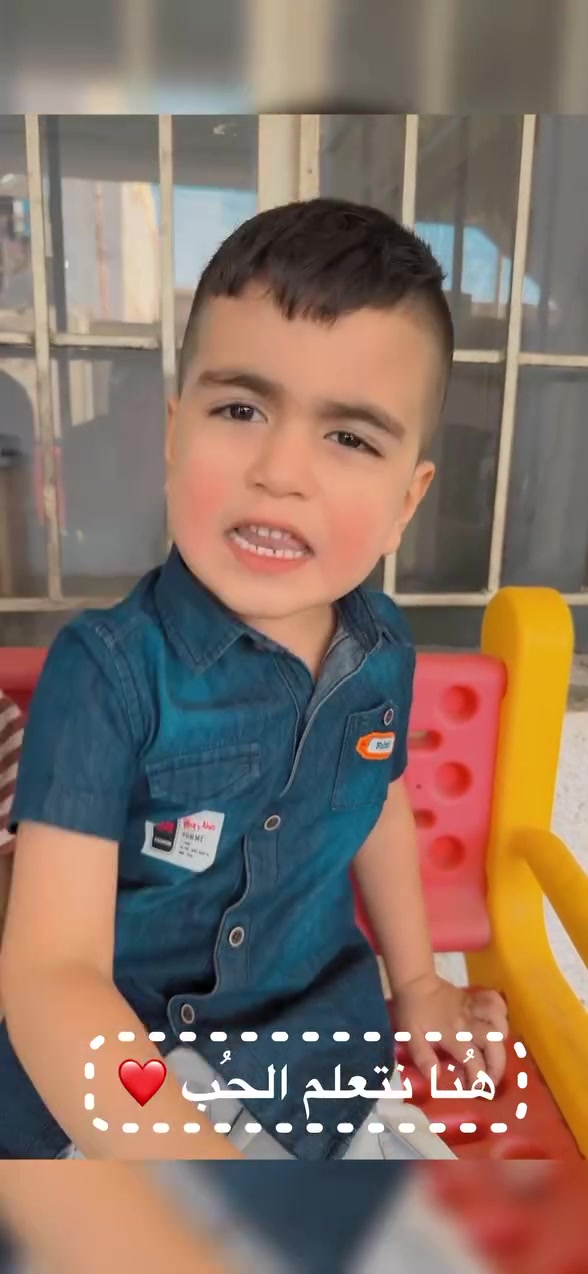 وهُنا بيتكم الثاني ! 🫣♥️
