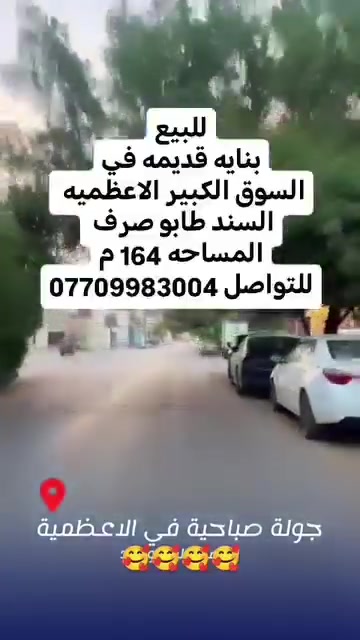 لا توجد تفاصيل
