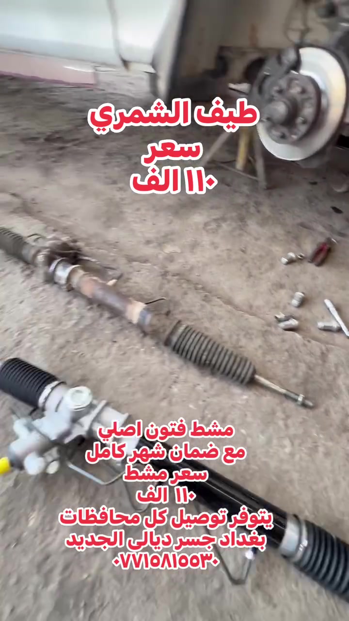 لا توجد تفاصيل
