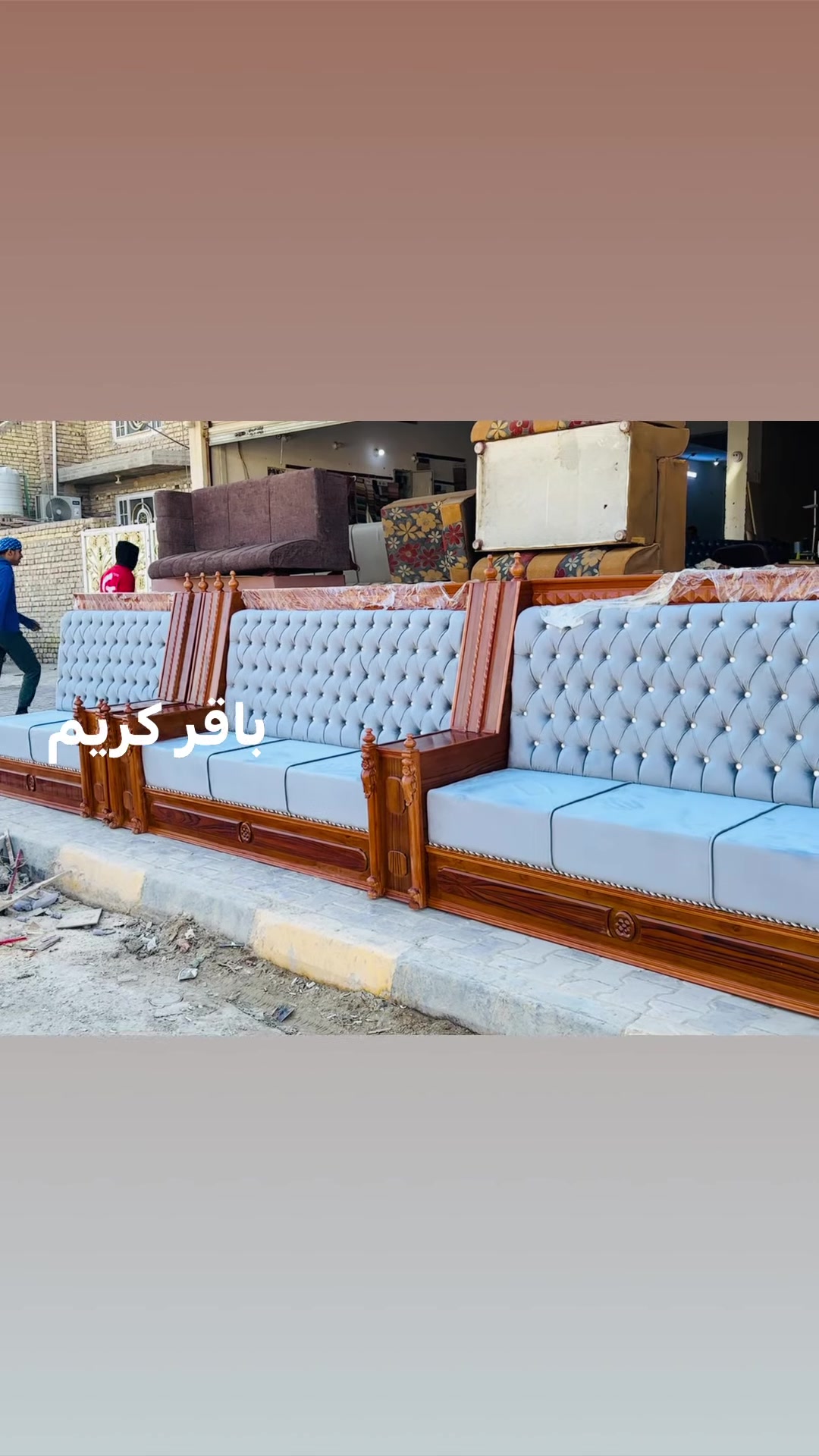 ***********.   باقر كريم
