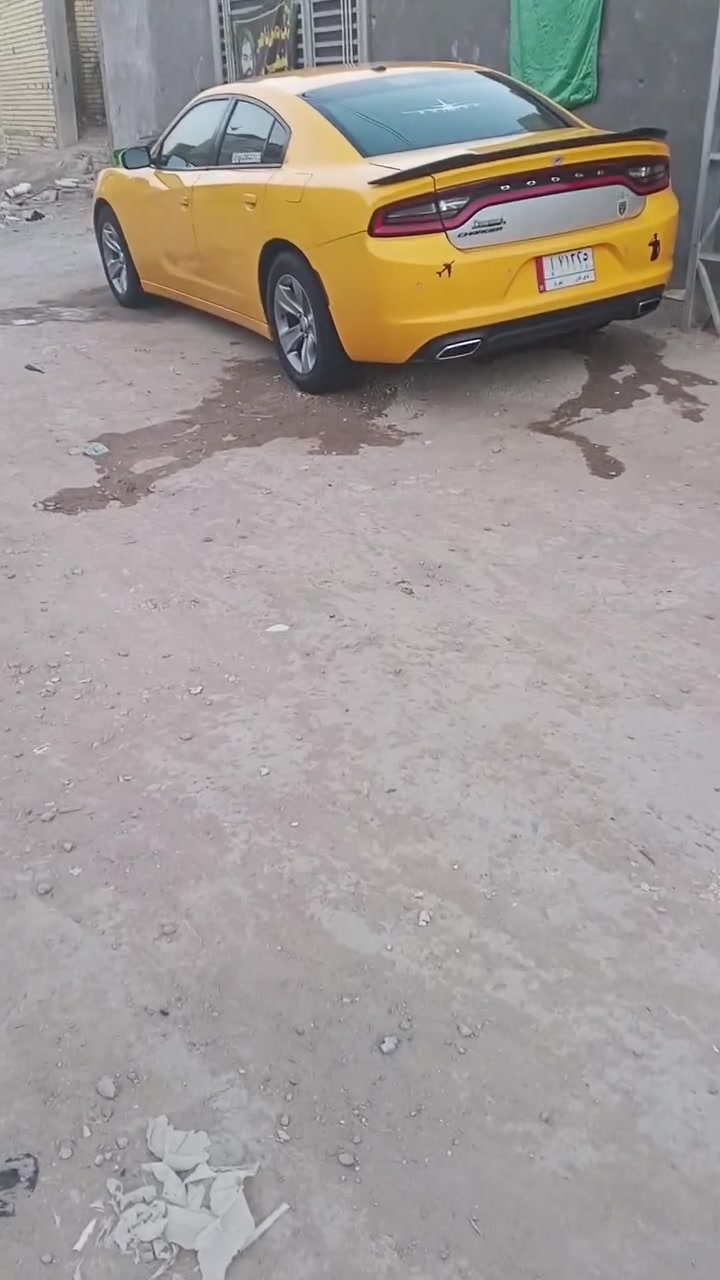 جارجر • ٢٠١٩ • كفاله عامه