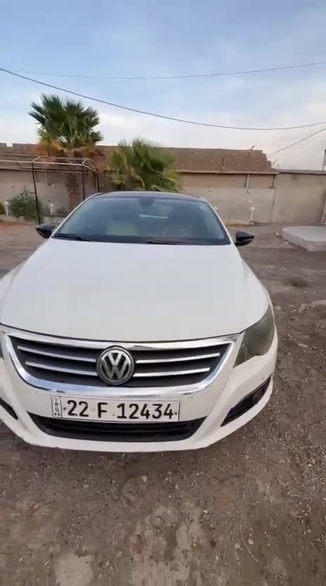 باسات • ٢٠١٠ • كياره جنوب الموصل