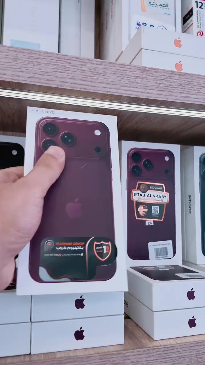 IPHONE 18 PROMAX
متوفر الان .
جميع الالوان.
خدمات مركز الصرخه:
• تقسيط متاح عبر كي كارد (الرافدين فقط)
• توصيل سريع داخل مدينه الرمادي
#الصرخه
📍 الرمادي–شارع السينما–مقابل شركه الساحل
📞 المبيعات: ***********
📞 الصيانة:  ***********
