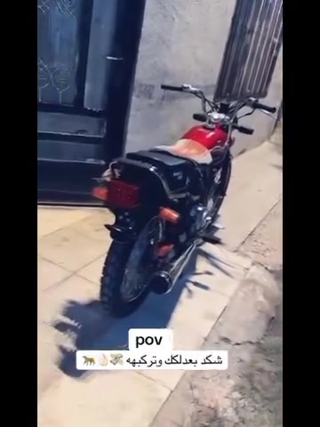 سيجي نامه • أوراق كامله • ٢٠٢٧