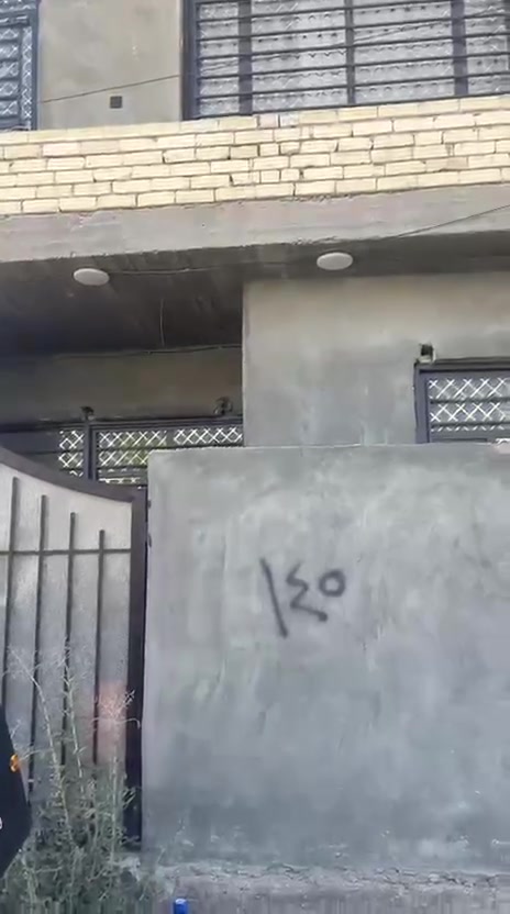 بيت زراعي طابو سند 25 قرار محكمة الواجهة 6 والنزال 8 العنوان بغداد الدورة ابو تشير الزراعي قريب على السوك ابو تشير السعر مع الاثاث 65 مليون وبدون الاثاث 63 مليون للاستفسار الاتصال على الرقم ***********
