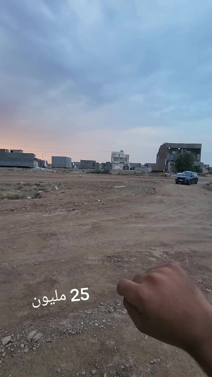 قادسية الثانية • ٢٠٠م • طابو صرف