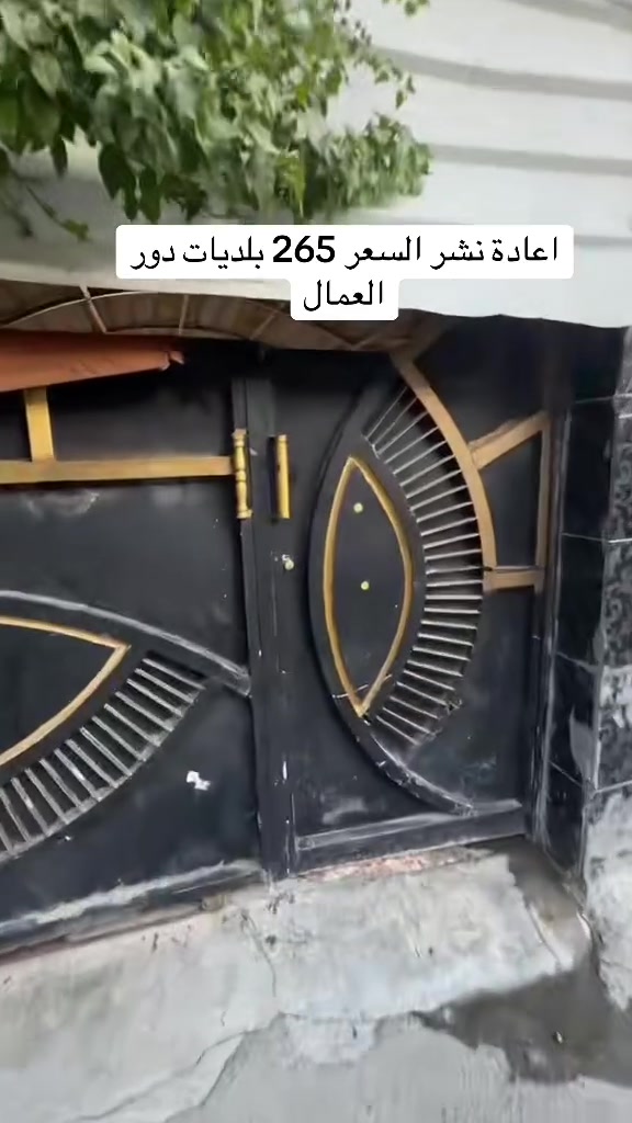 ***********2طابو صرف المساحة 120 متر فرع مطعم باريس
الاتصال ***********
