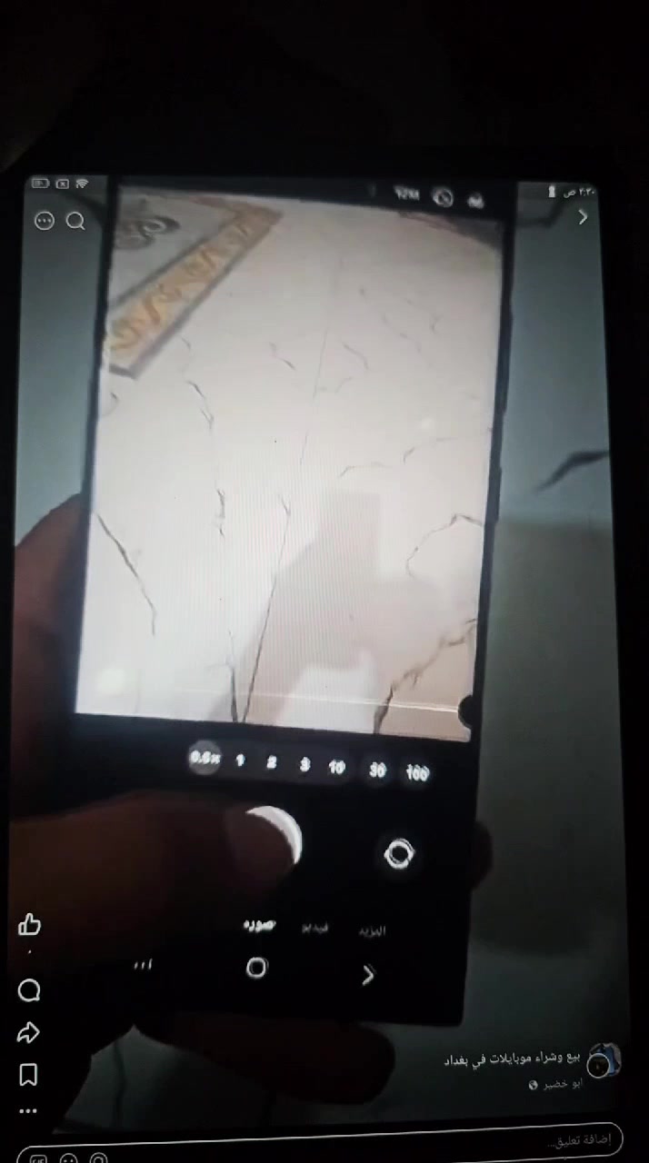 اعيد النشر بسبب الوعود الكاذبه عمي الي مايشتري لا يدخل خاص ويراسل جهاز s23 التره ذ٢٥٦ دبل سيم كارت. الجهاز مامبدل بي أي شي مامفتوح فقط هاي الضربه نقطه سوده وخط خفيف كلش  ماتبين ومرات ترمش الشاشه  بس الجهاز خير من الله  وصار ٣ أشهر عل هل حطه  للبيع او مراوس رجأ اقرو التفاصيل يله دخلون خاص ..سعر٤٠٠