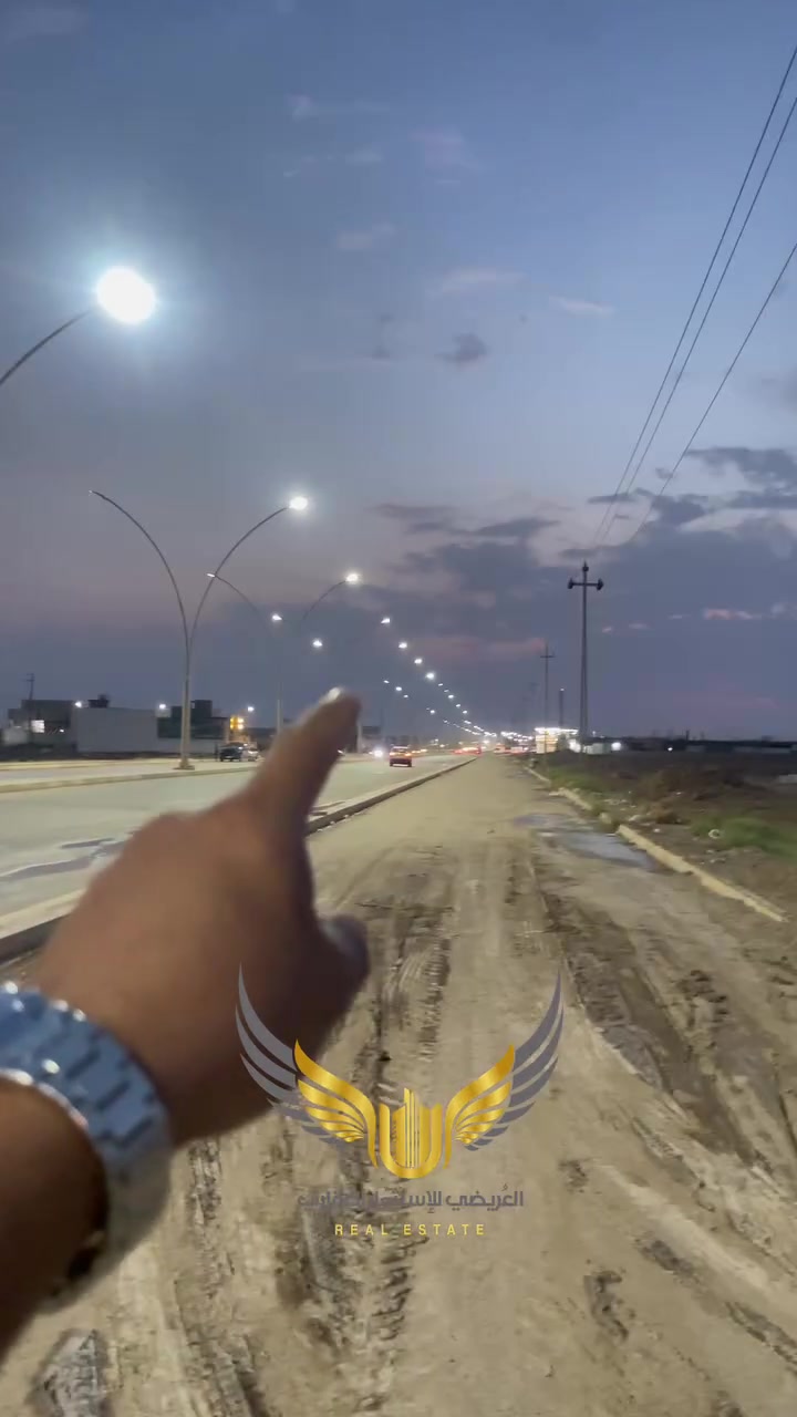 منطقة الشراع • ٢٠٠م • طابو صرف