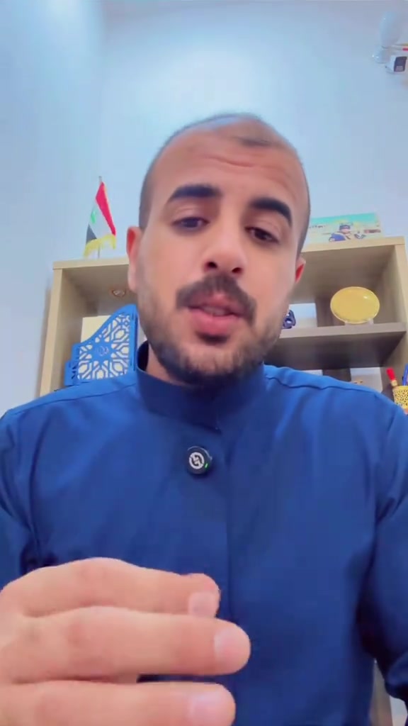 عنوان المكتب المحمودية شارع النهر  حمزه حسين للعقار مكتب كلكامش للعقار***********--***********
