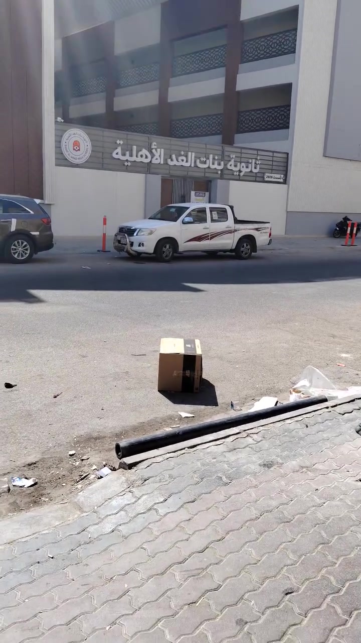 للبيع دار سكن طابقين عكاده مساحه 471 متر سعر المتر مليونين و 750 طابو صرف باءسم شخص واحد مجاور حسينية محسن جياد تلفون *********** مع مجال بلسعر

