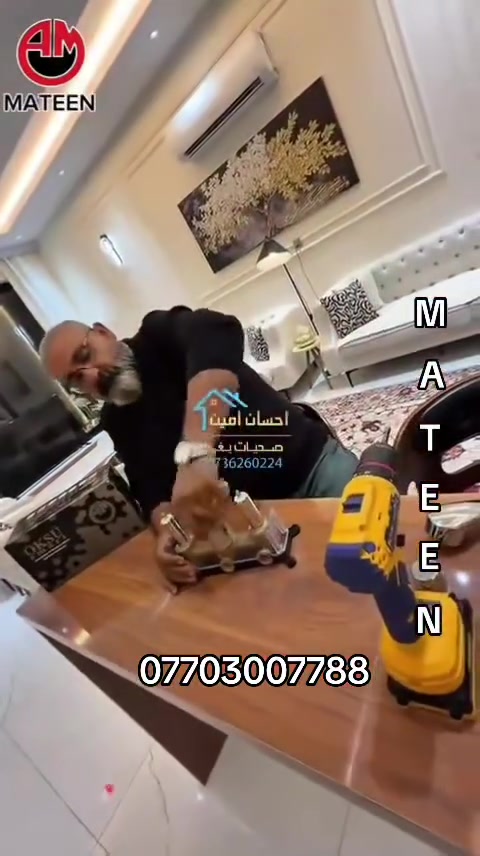 مجمع سيد مأمول التجاري مجاور نادي المشرق ***********
