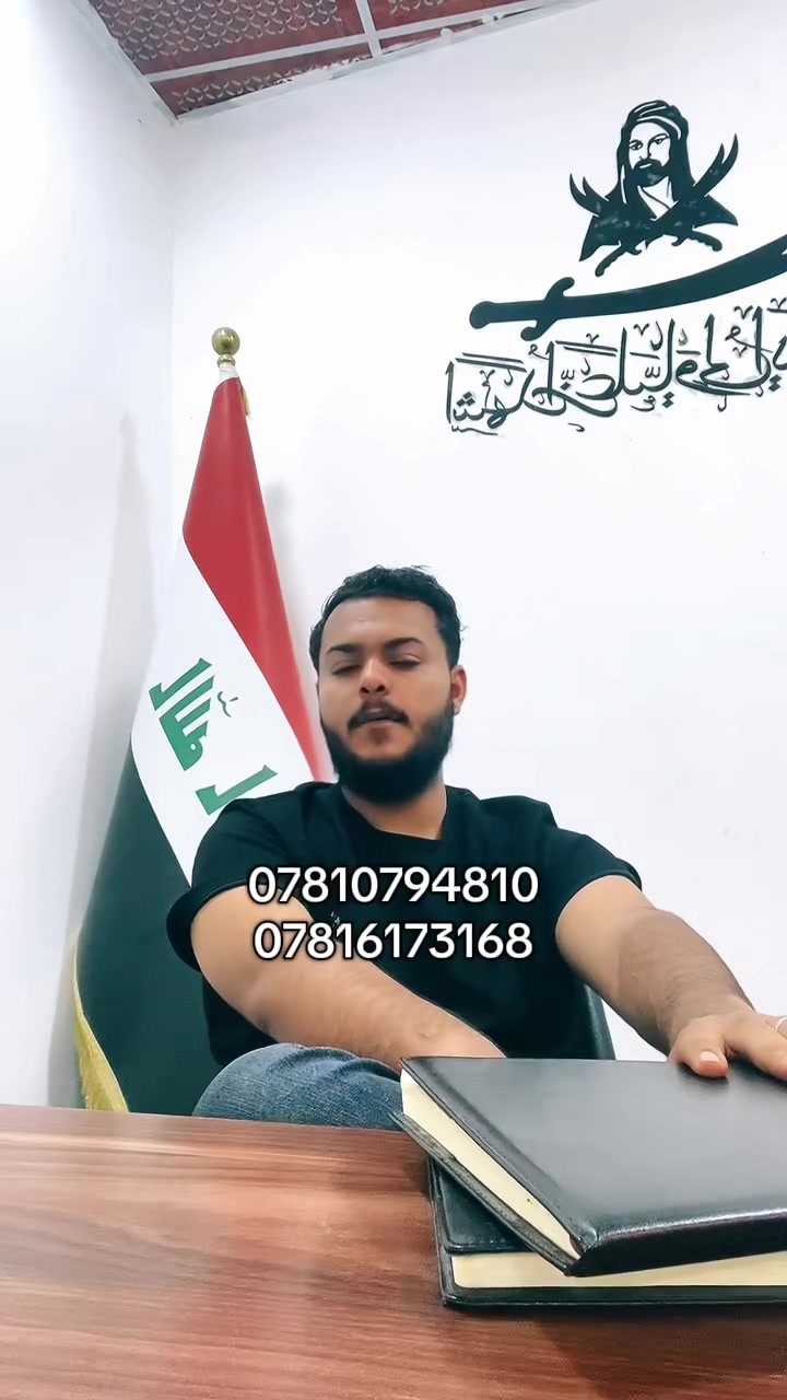 لا توجد تفاصيل
