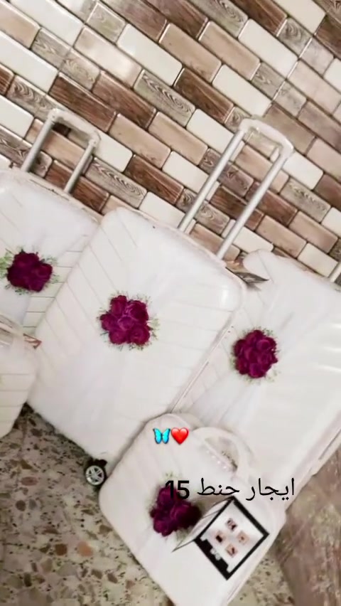 جنط ١٥ • تأجير • بنات