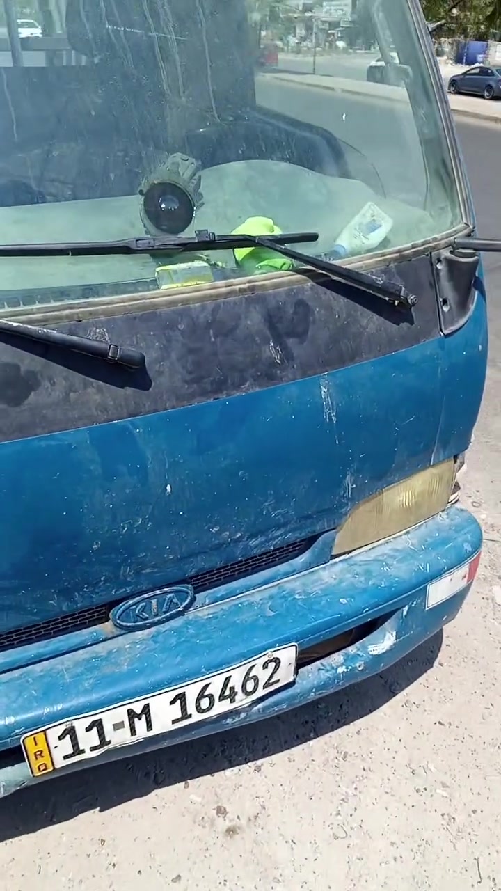 السلام عليكم المكان بغداد الدؤره رقم ***********
