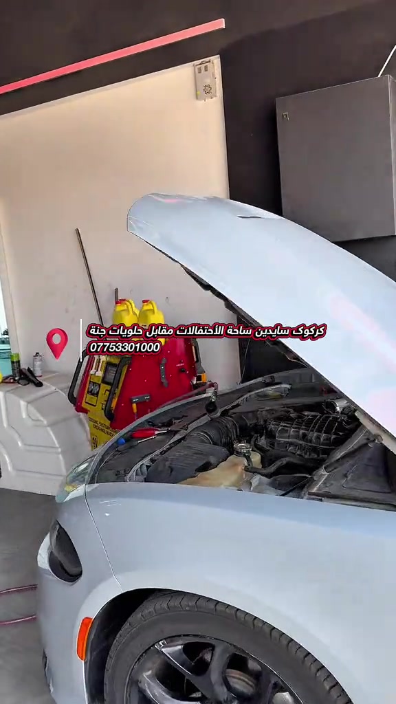 كركوك سايدين ساحة الأحتفالات مقابل حلويات جنة *********** #كركوك #kirkuk #کەرکوک #karkuk #motosel 
