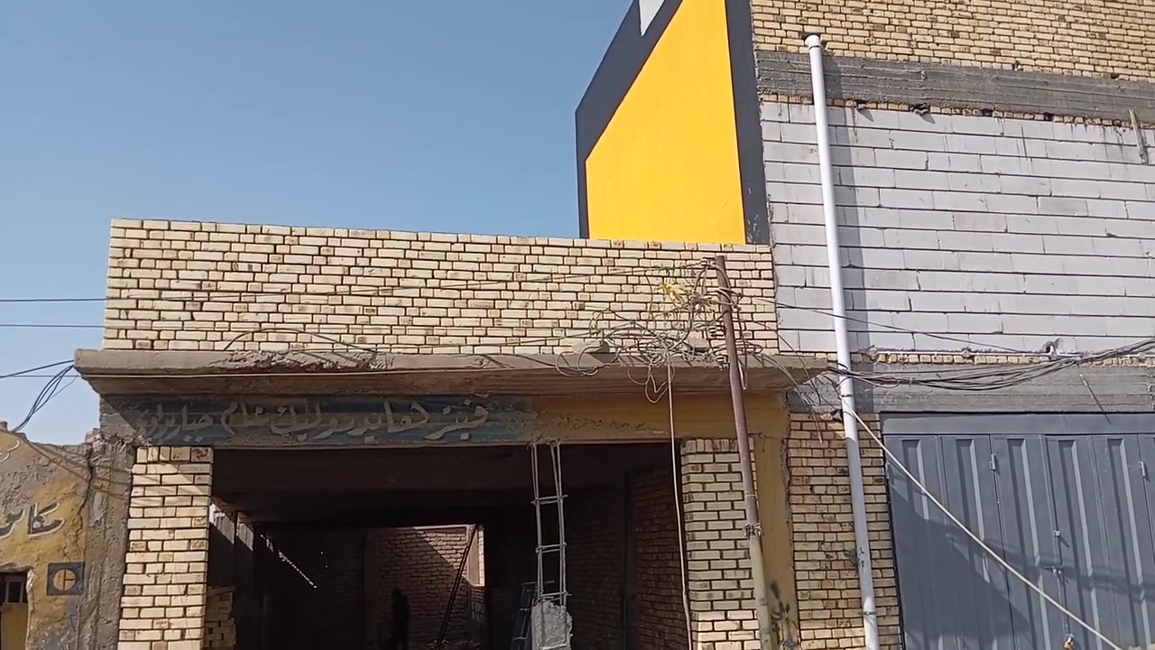 طابوق • فرمستون • ناصري مركز