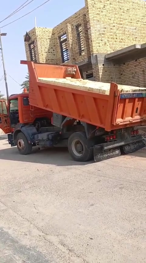 طابوك درجه أوله شرط النسف داخل ميسان ***********
