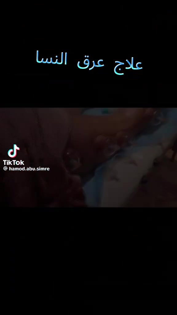 لا توجد تفاصيل
