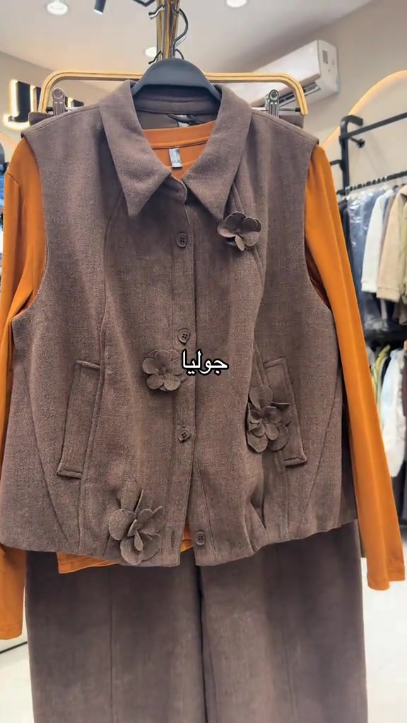 جوليا • مقاسات ٣٨-٤٦ • جديد كل يوم