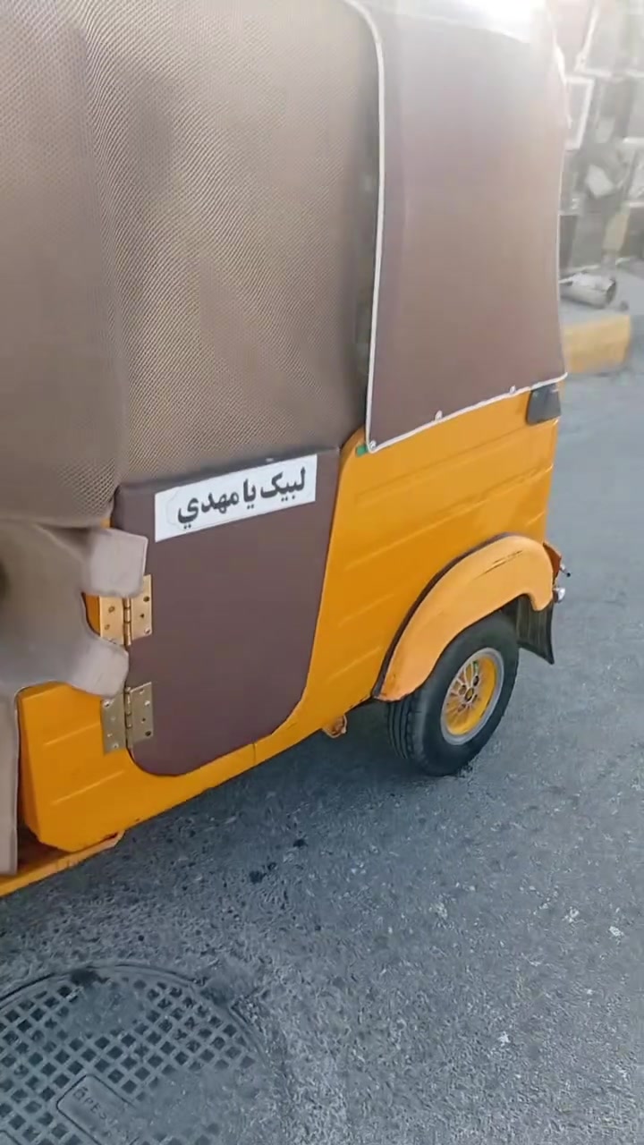 سلام عليكم تكتك لبيع موديل 2020 بشهر خامس لو سادس رقم سنويه واسط ماكاني واسط كوت حي جهاد ولا اكو مراوس بغير لون يعني غير لون اصفر اراوس ***********
