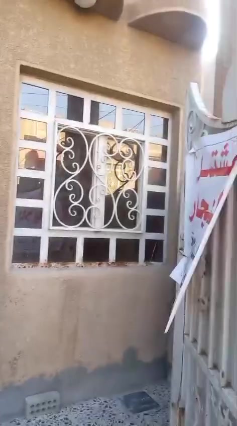 السلام عليكم
مشتمل 50مترمربع للايجار كبيسي نهاية سوق الهوى فرع مدرسة الشرق الابتدائية
للتواصل *********** رائد
