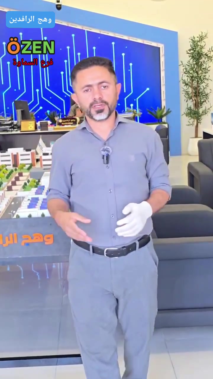 شركة اوزن فرع السماوة
بالتعاون مع شركة وهج الرافدين
دورات تدريبية على الطاقة الشمسية
المجانية
يوم الجمعة القادم 
يوم 11/9
دعوة عامة لجميع الراغبين
لتسجيل التواصل على الارقام التالية
***********/واتساب
سارع وحجز مقعدك
يد بيد نصنع الأمل و المستحيل
