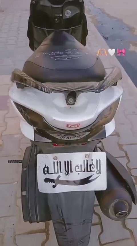 ادرس حديث • كفاله عامه • زويرجات