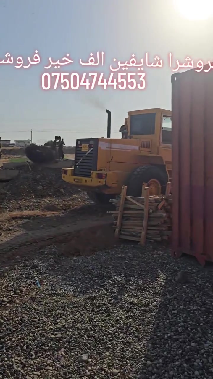 شاحنة • ماكو تفاصيل