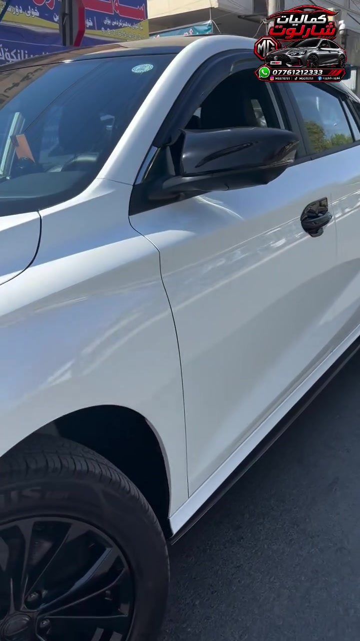 اكسسوارات MG • MG GT • كاربون فايبر