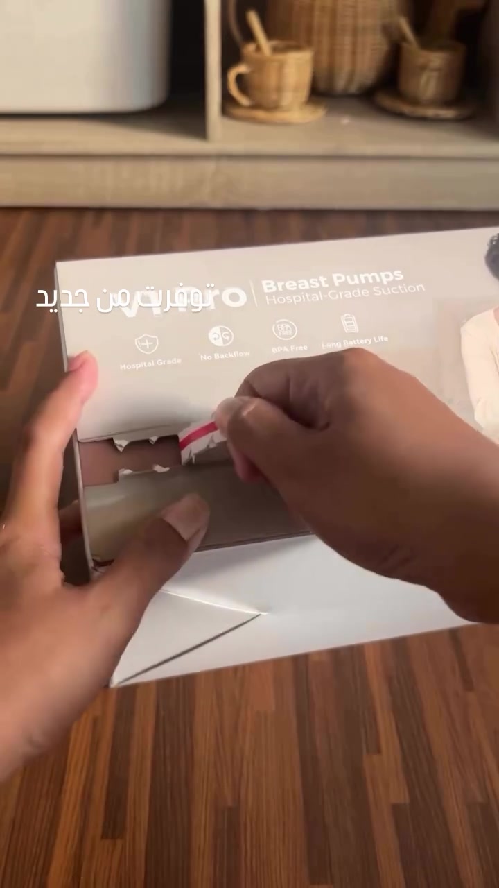 مامكوزي • شفاط حليب • مستشفيات