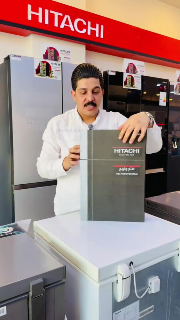 عرض اشتري واربح من هيتاشي اشتري ثلاجة هيتاشي واحصل على كاش باك يبدأ من 25$ الى 250$ او ليرة ذهب او مكنسة كهربائية بالاضافة خصم 5‎%‎ على جميع منتجات هيتاشي  العنوان الموصل حي المهندسين الشارع العام مقابل التل الاثري  يوجد توصيل جميع محافظات العراق  ***********-***********

