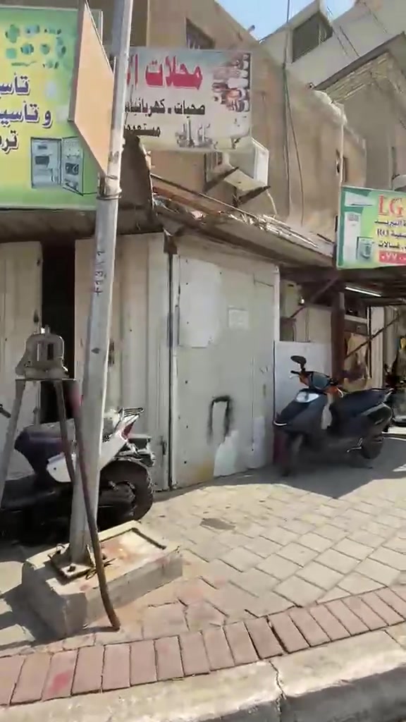 قطعه على الشارع العام شارع فلسطين بين فلكة نادي التركمان وفلكة مصرف الرافدين ركن قرب معهد فنون الجميله المساحه الواجه ٦/٥ النزال ٨  *********** مبايل
