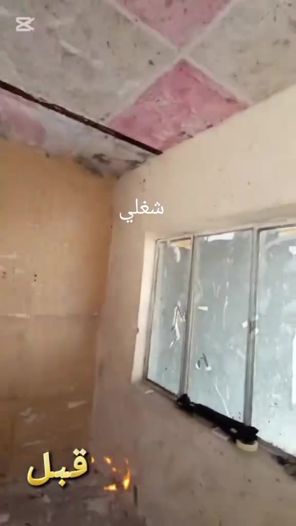 سلام عليكم نشتغل انواع الصباغ
وكافت الديكورات الحديثه  ونشتغل محافضات ونشتغل داخل ديوانيه  *********** وتساب
