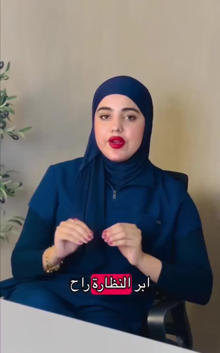 كاترينيا كلينك

