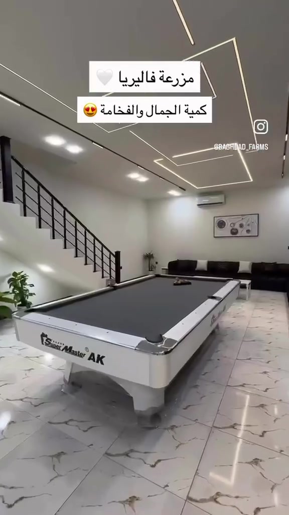 متوفر حجوزات طيلة ايام الاسبوع
 وVip راحه وامان 
✨✨✨✨
للتواصل والاستفسار واتساب 
***********
📍بغداد المكاسب
