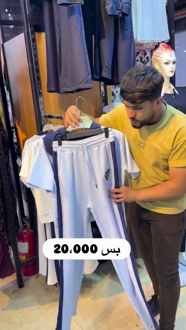 #اكسبلور #ديالى #ديالى_ذي_قار_المثنى_القادسية_البصرة_واسط_الانبار_صلاح_الدين_الموصل_ميسان_بغداد_اربيل_السليمانية_دهوك_كركوك_كربلاء_النجف_نينوى

نص مكتوب في الصور:
- بس 20,000