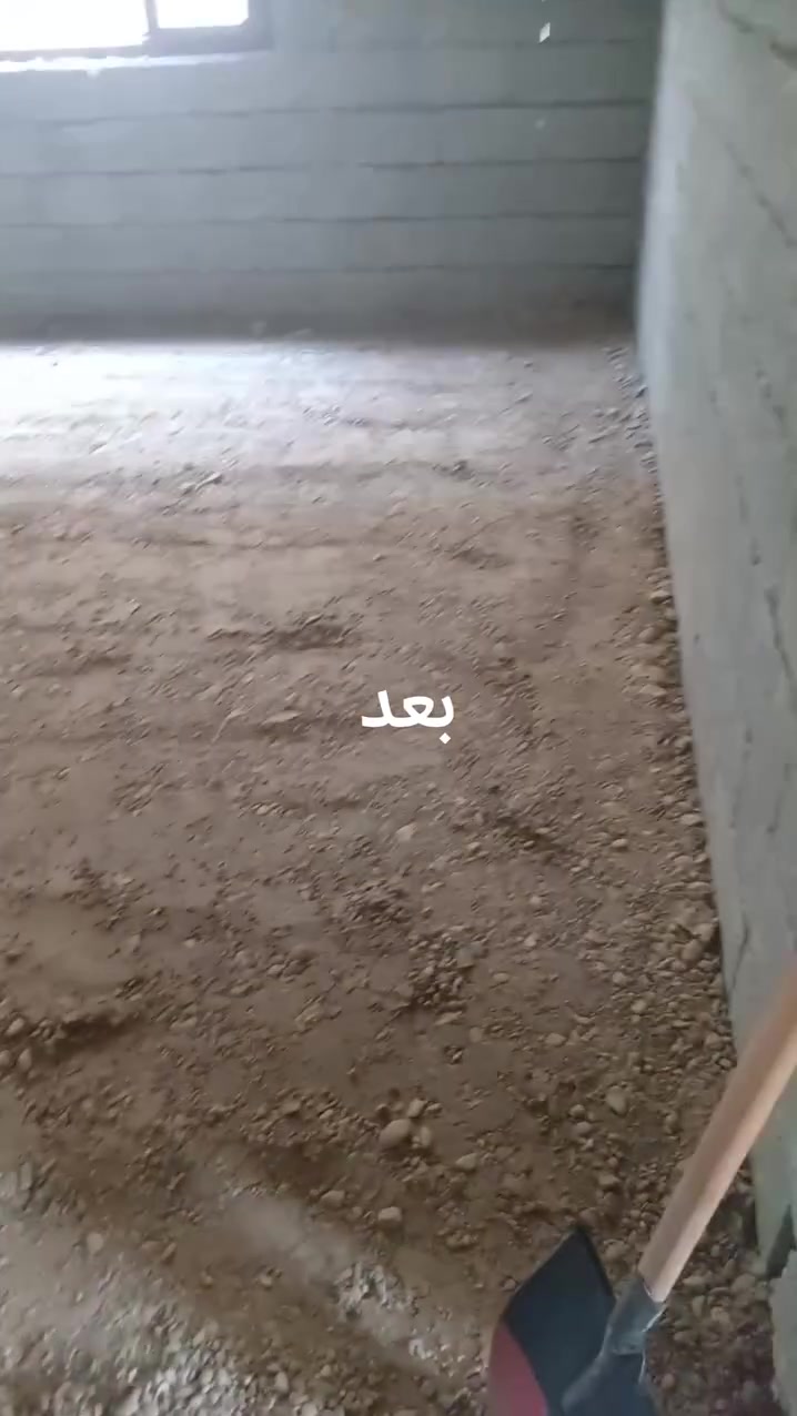 حدل ارضيه قلع تراب تتخيل سبيس لبخ بتلو نثر ***********
العماره المجر
