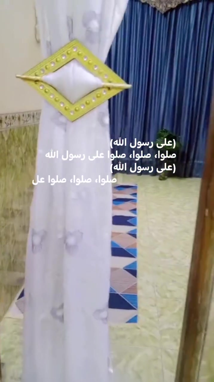 مشتمل • طابقين • ظهر الشيرازي