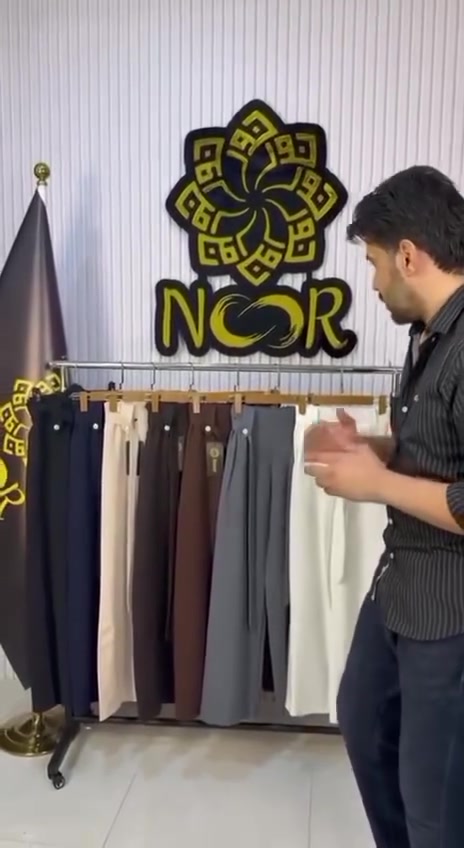 شورجة • دابل إيطالي • ٦ قطع
